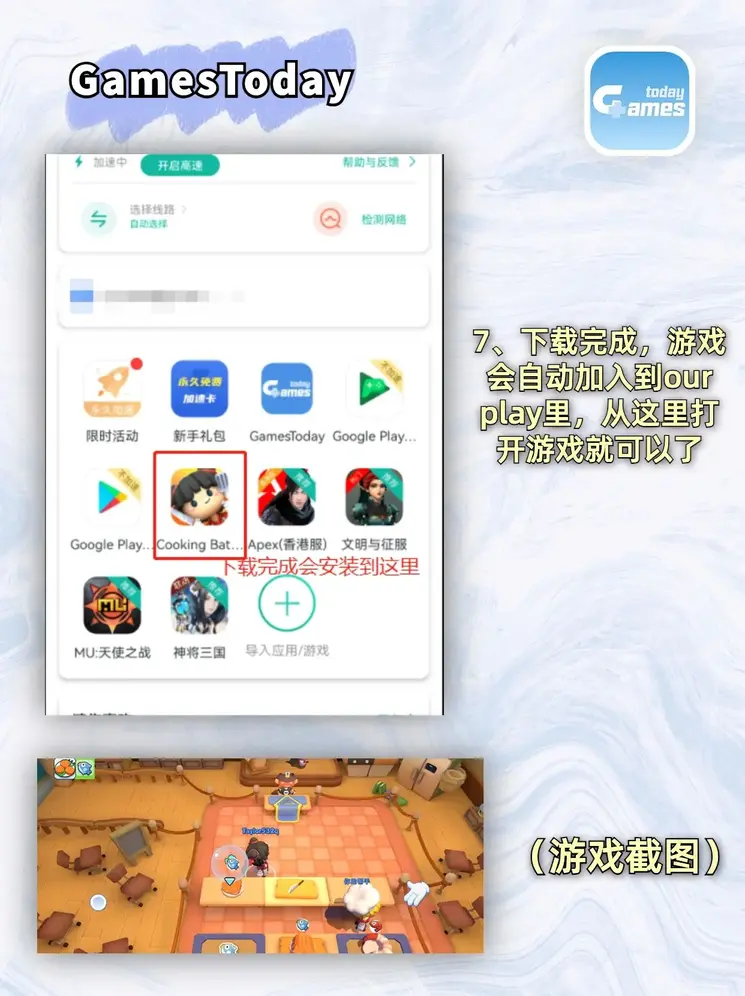 aoa体育官方官网截图3