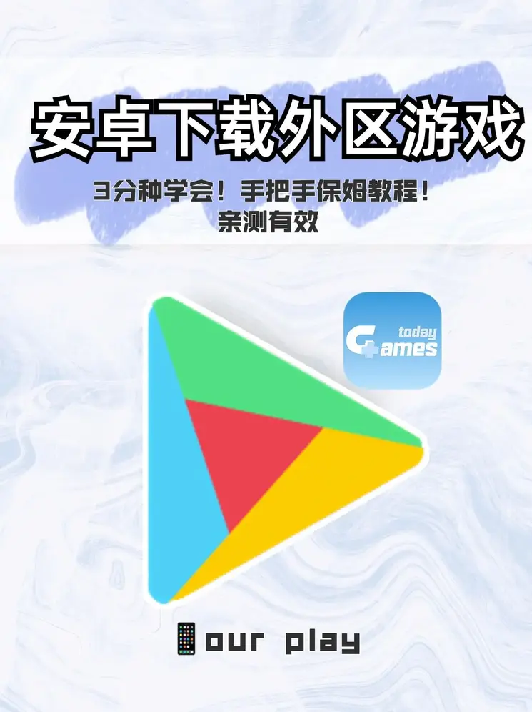 aoa体育官方官网截图0