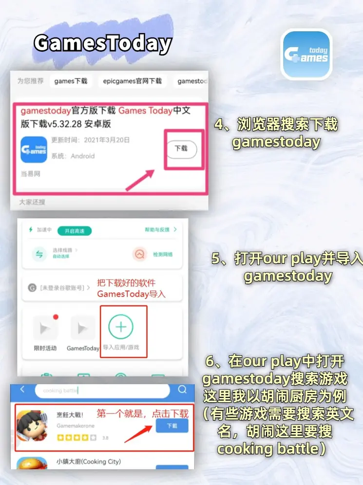 aoa体育官方官网截图2
